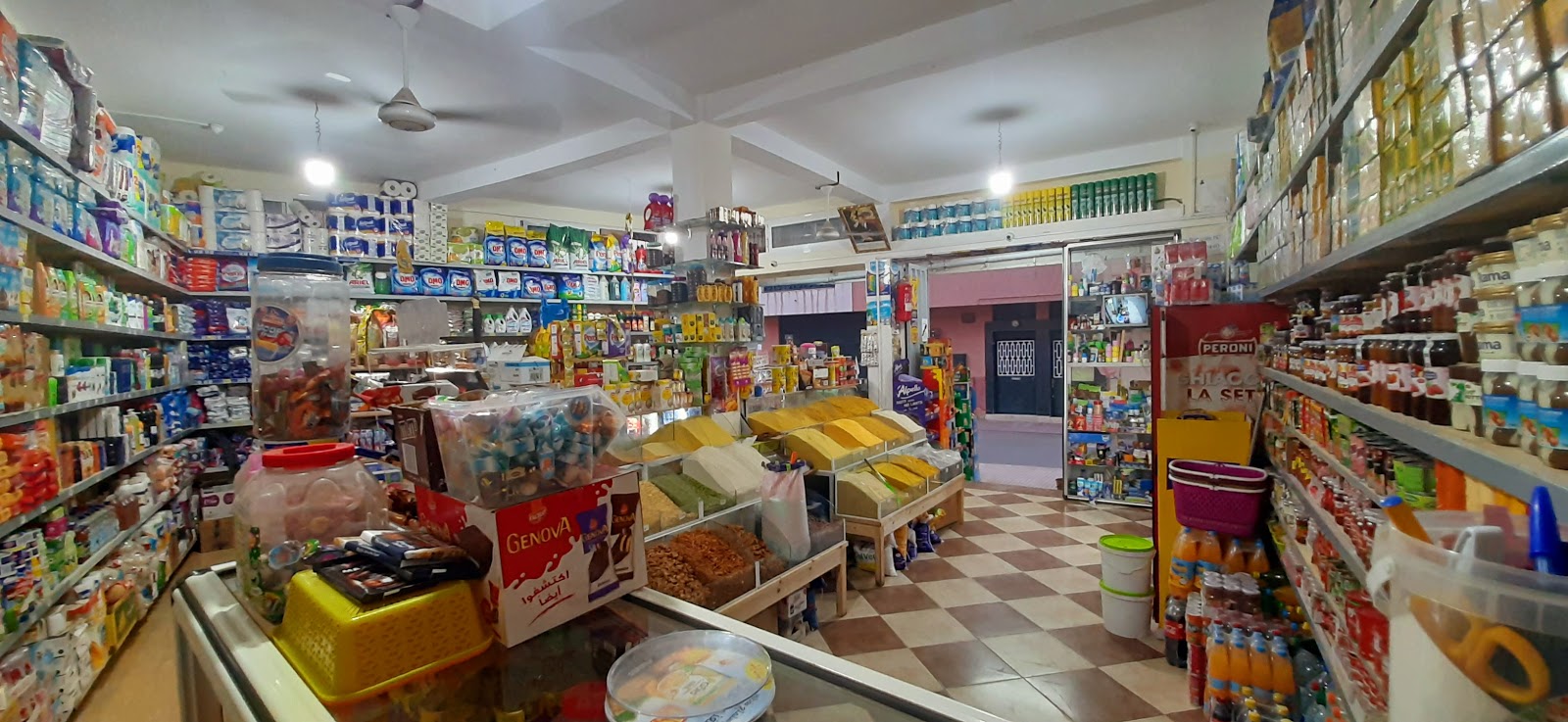 Supermarché ALJOUD سوق ممتاز الجود - Béni Mellal