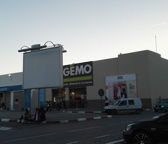 GEMO Chaussures et Vêtements - Tanger -