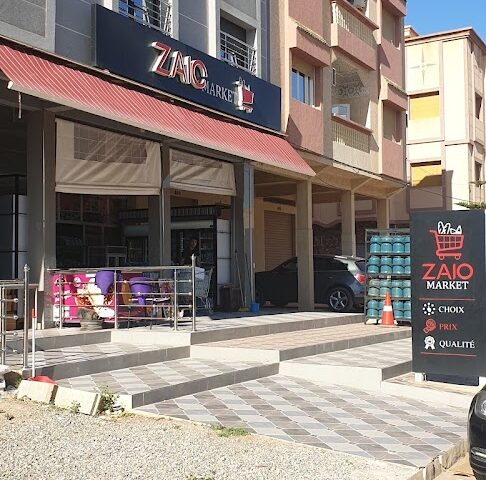 Zaio Market - Zaio - +212 616-706943