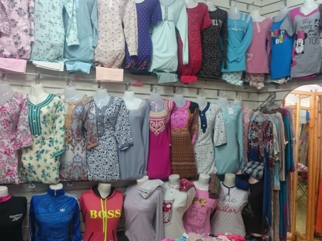Rosa-Bella - Ouarzazate - +212 668-921239