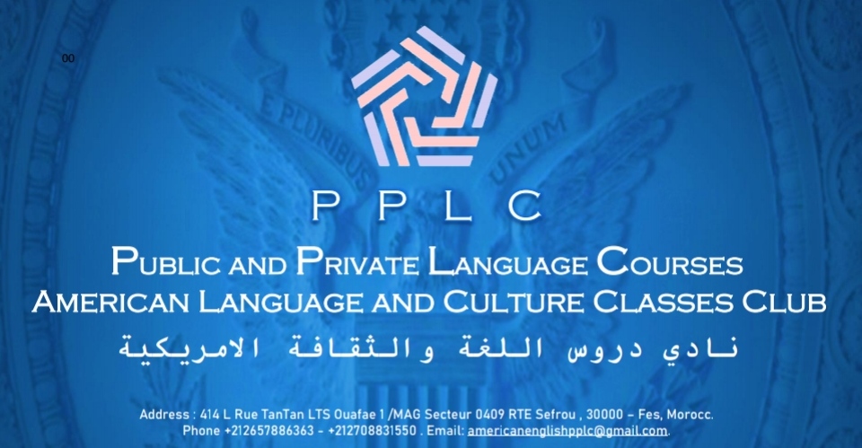 PPLC DE Fes - Fès