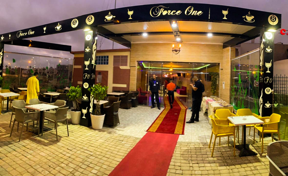 Force one Coffe - Sidi Bouzid