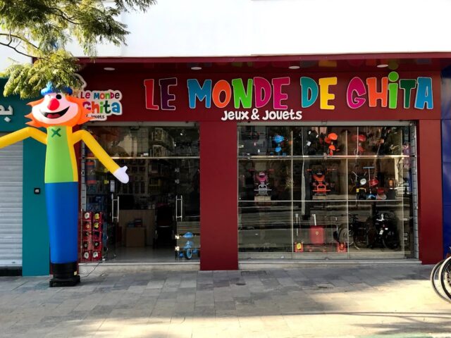 Le Monde De Ghita - Salé - +212 5378-83918