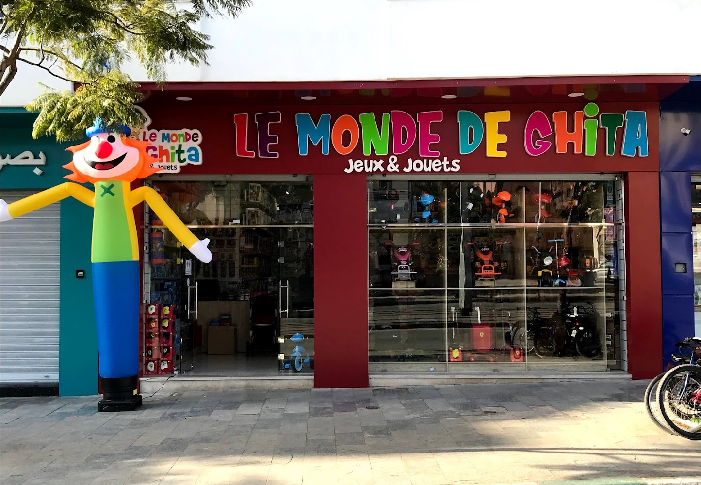 Le Monde De Ghita - Salé - +212 5378-83918