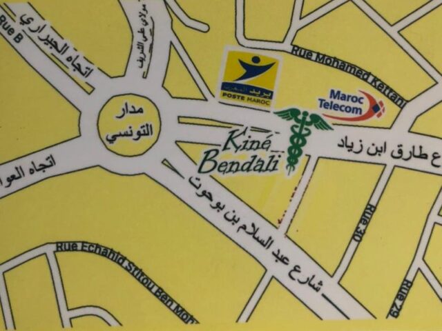 Kiné Bendali - Tanger - +212 5393-65161