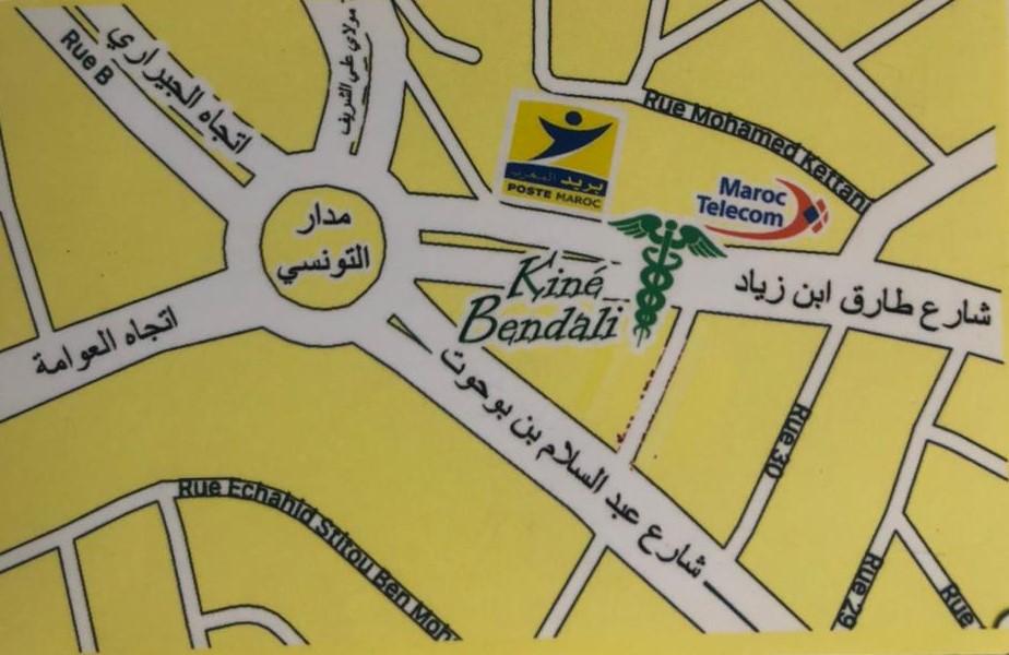 Kiné Bendali - Tanger