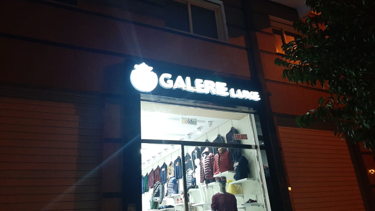 GALERIA LUXE - Tétouan