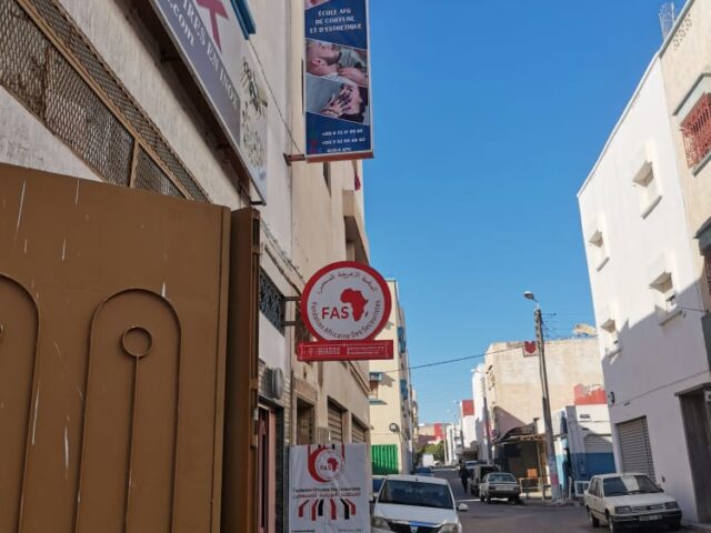 ÉCOLE AFG de Coiffure et d Esthetique - Agadir - +212 672-179989
