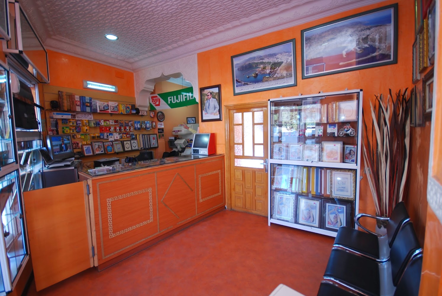 Studio Al Ouchak 2 - Al Hoceïma