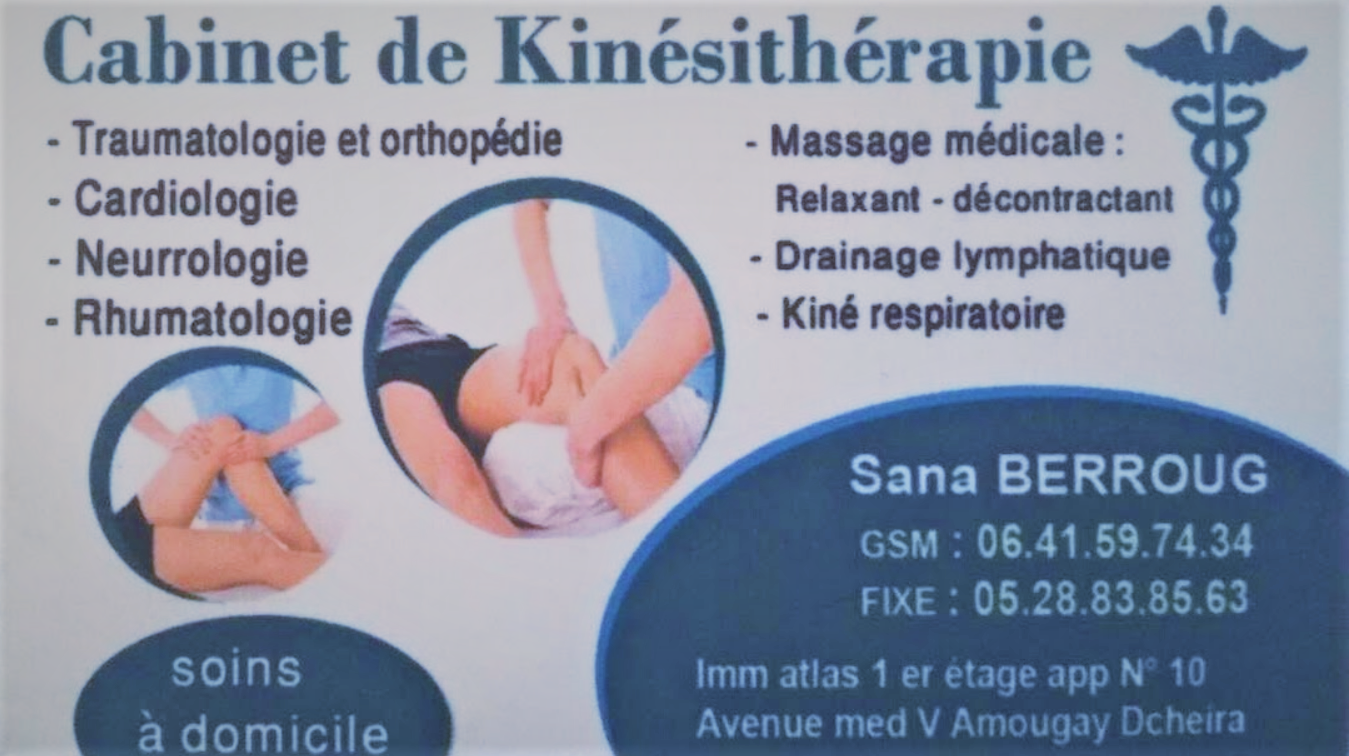 Cabinet Sana BERROUG de Kinésithérapie et physiothérapie - عيادة الترويض الطبي و العلاج الفزيائي - Dcheira El Jihadia