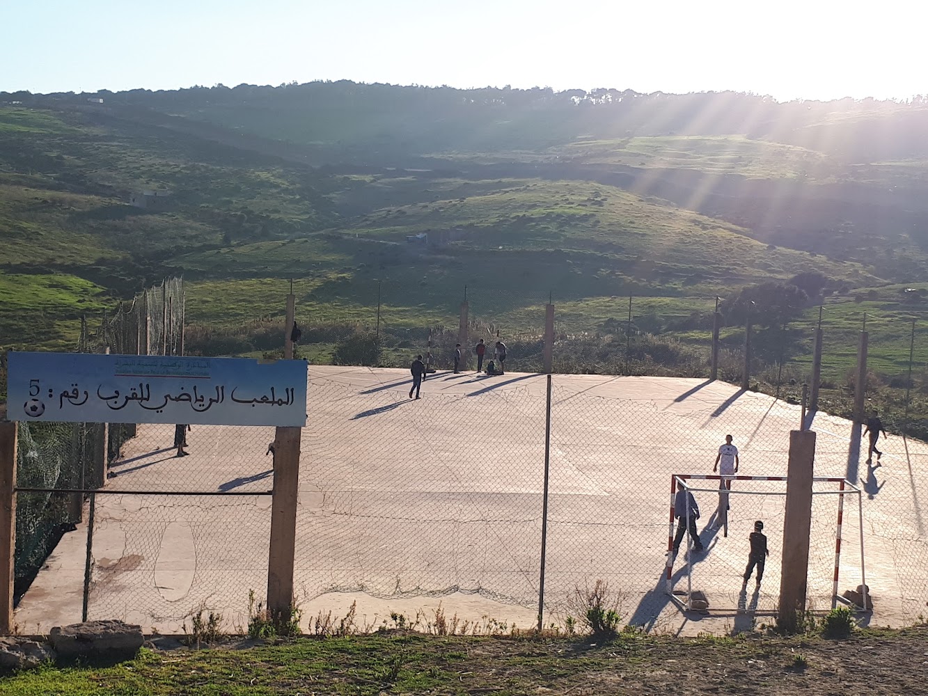 The Neighbourhood Playground - Tétouan -