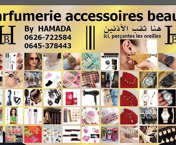 Parfumerie Accessoires beauty - Kénitra - +212 626-722584