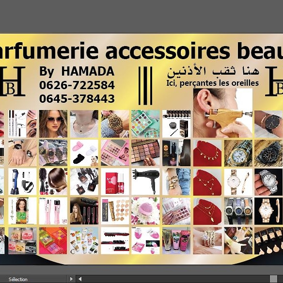 Parfumerie Accessoires beauty - Kénitra