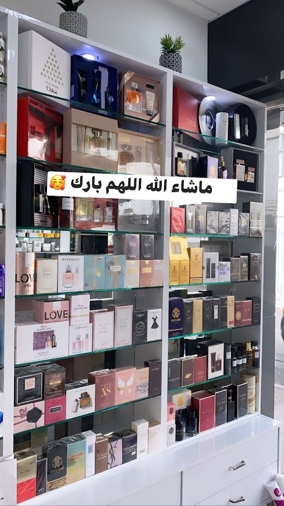 Bella Store Parfumerie