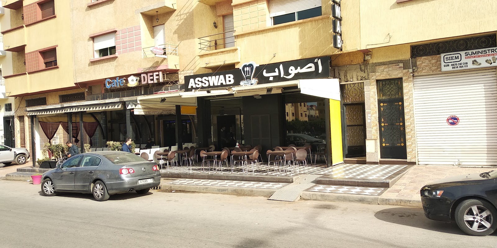Asswab Top - Mohammédia