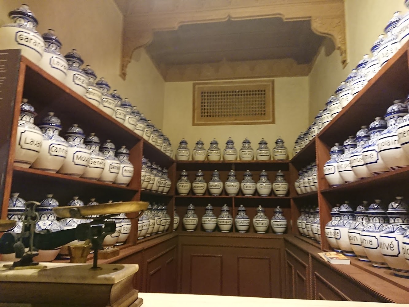 Musée du Parfum