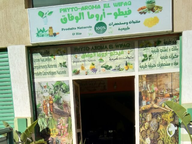 Phyto-Aroma ElWifaq - Témara - +212 673-917081