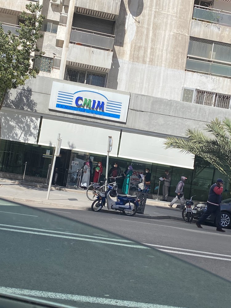 Caisse Mutualiste Inter-Professionnelle Marocaine (CMIM) - Casablanca
