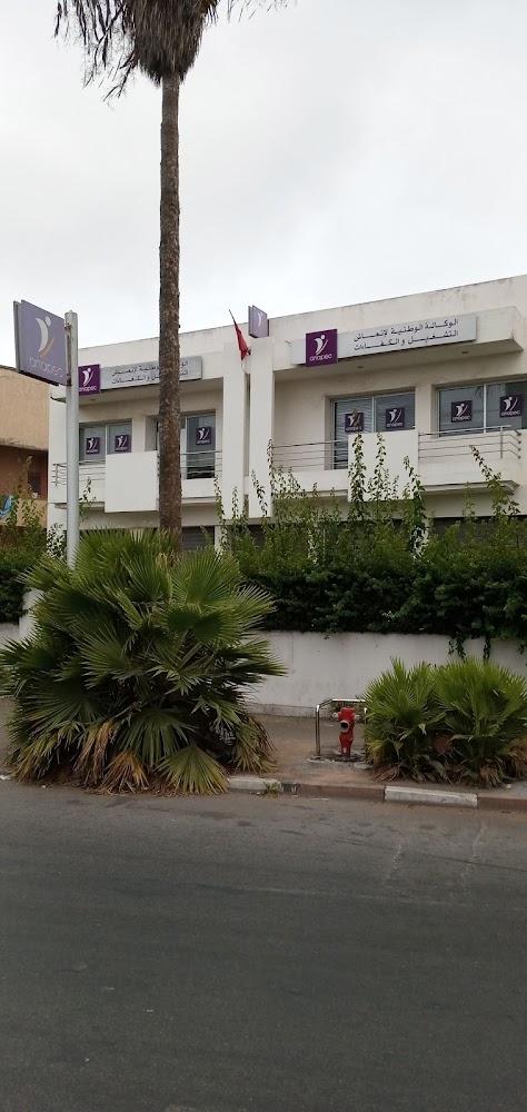 Anapec Ain Sebaa - Casablanca