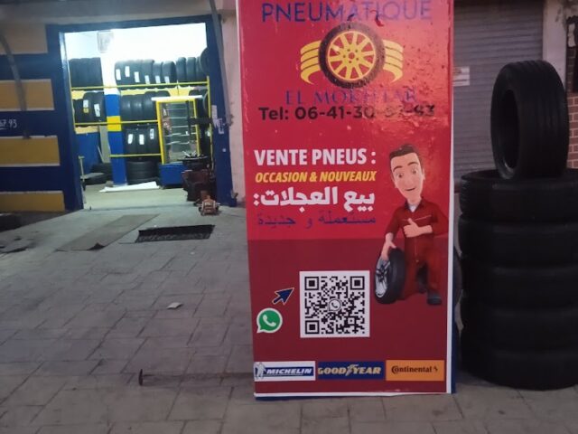 Pneumatique El mokhtar - Kénitra - +212 641-306793