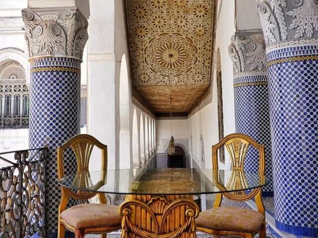 دار المقري - Fès -