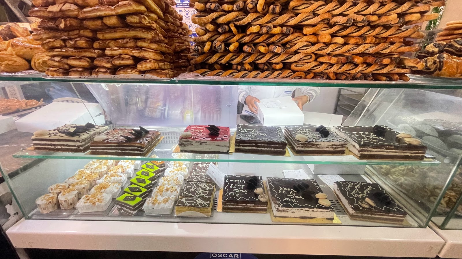 BOULANGERIE ET PATISSERIE DRAA - Zagora