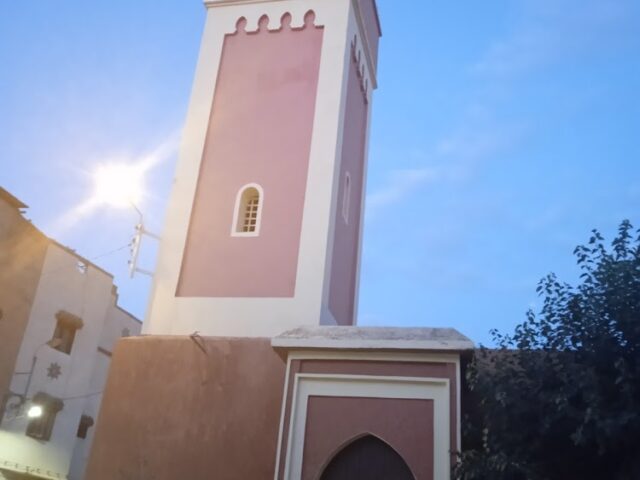 Mosquée Al-Aadam - Fkih Ben Salah -