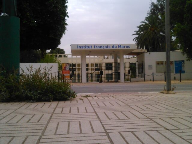 Institut Français - Meknès -