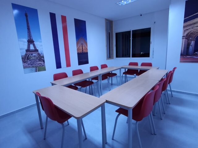 Euro-american language institue - Sala Al Jadida - +212 80-8647420