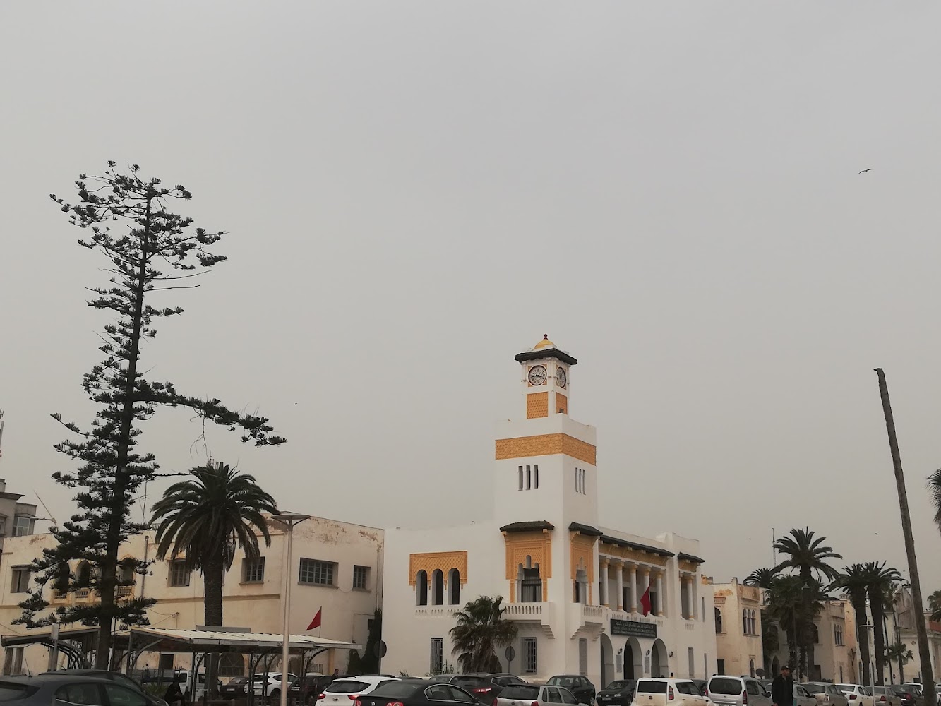 ISQE institut supérieur de la qualité et de l'environnement - El Jadida