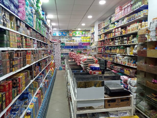 Superette Tilila - Kénitra - +212 5373-53294