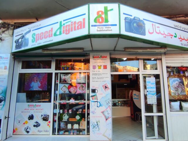 Speed Digital - Tanger - +212 673-416729