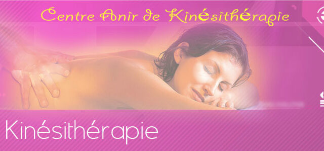 Centre Anir de Kinésithérapie - Marrakech - +212 623-546484