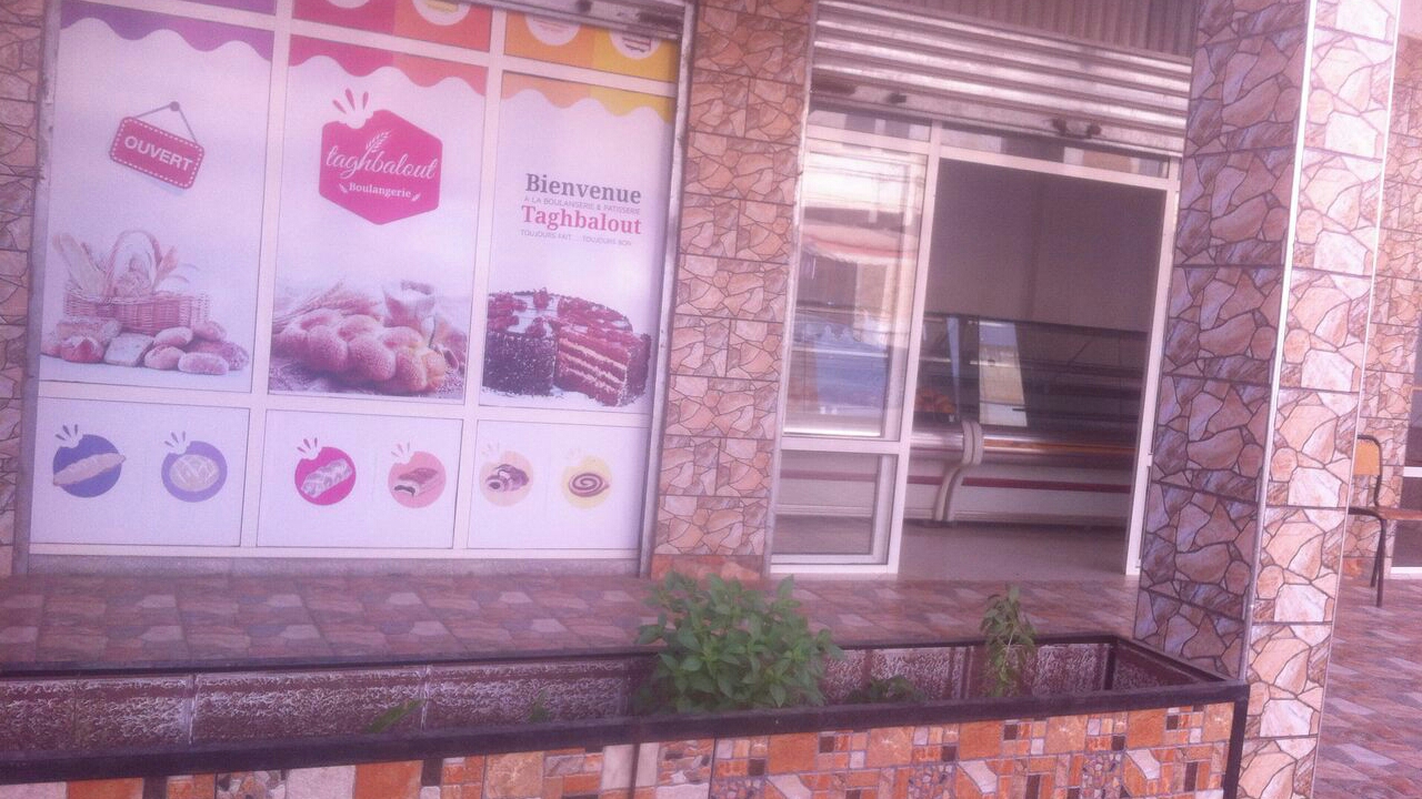 Boulangerie Pâtisserie taghbalout - Khémisset
