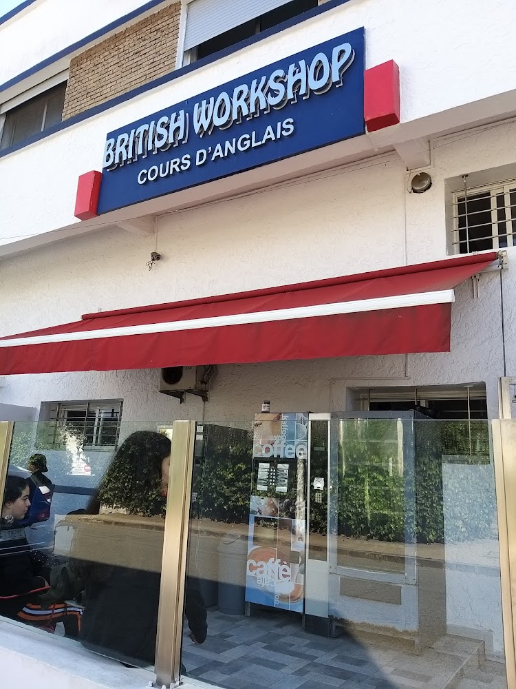 British Workshop - Casablanca