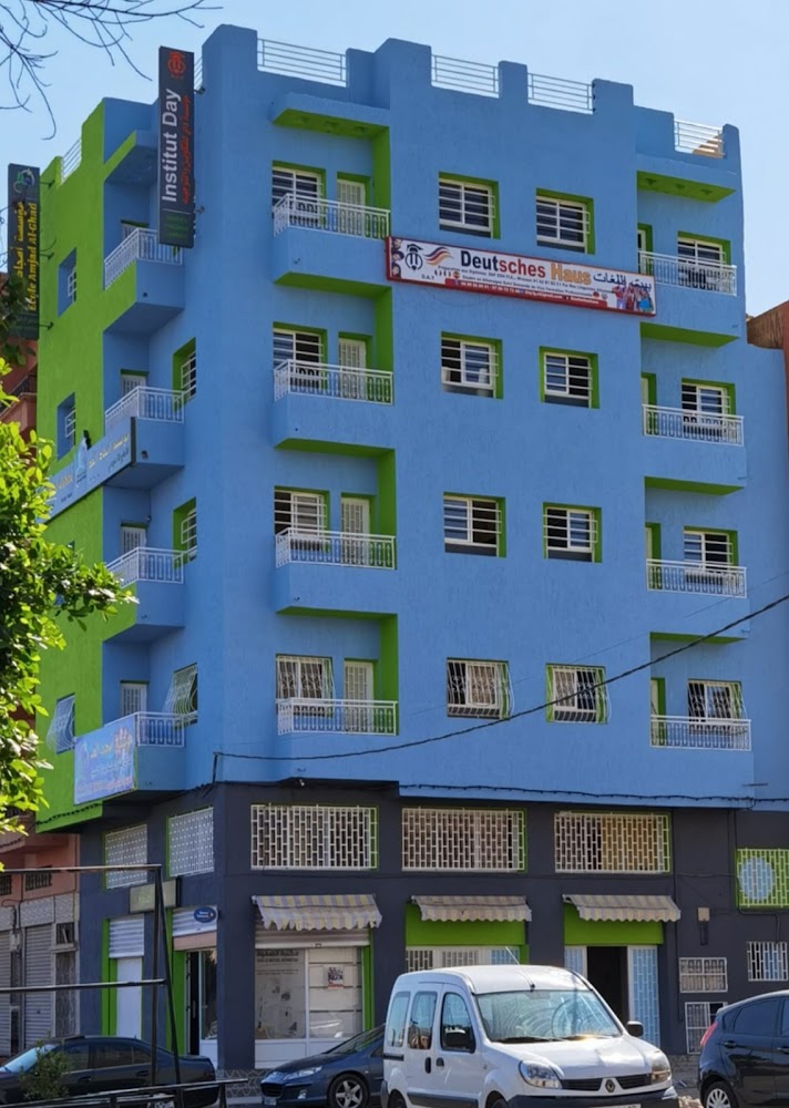 Deutsches Haus - Béni Mellal