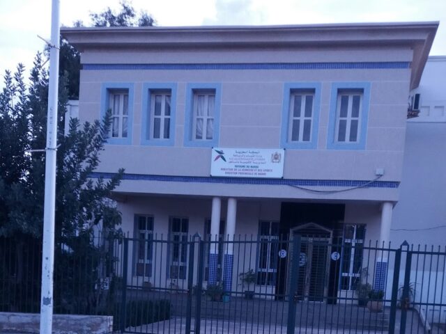 Délegation Jeunesse et Sport - Nador -
