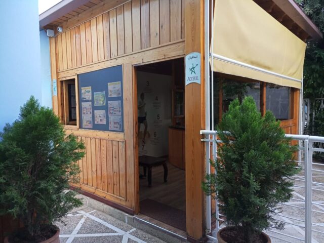 Club Sport et Fitness des Enseignants - Meknès - +212 5355-23555