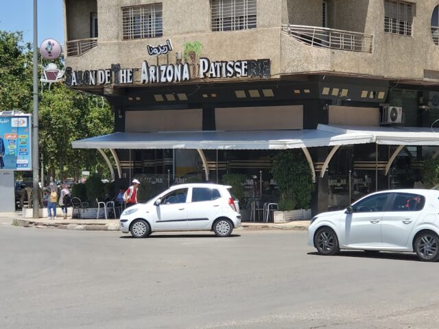 Arizona - Fès - +212 675-890132