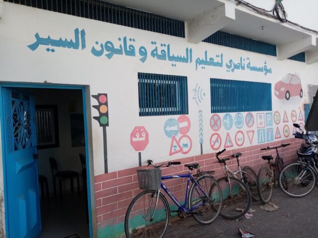 Auto École naciri - Zaouit Massa -