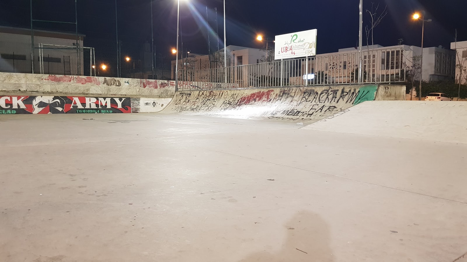 Nahda skatepark - Rabat