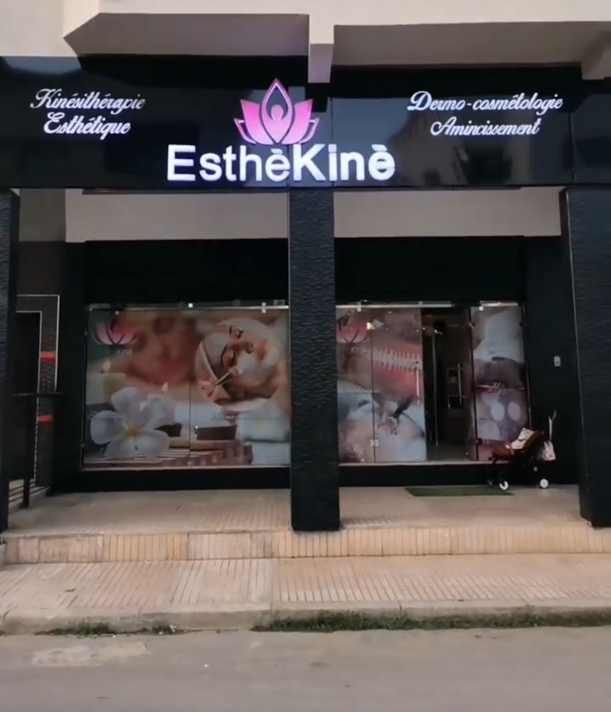 Centre Esthékiné - Témara