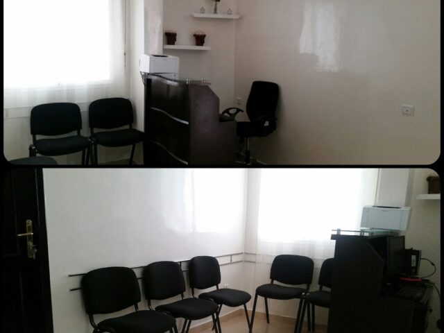 Centre BOUSKOURA de Kinésithérapie et d'Amincissement - Bouskoura - +212 657-572091