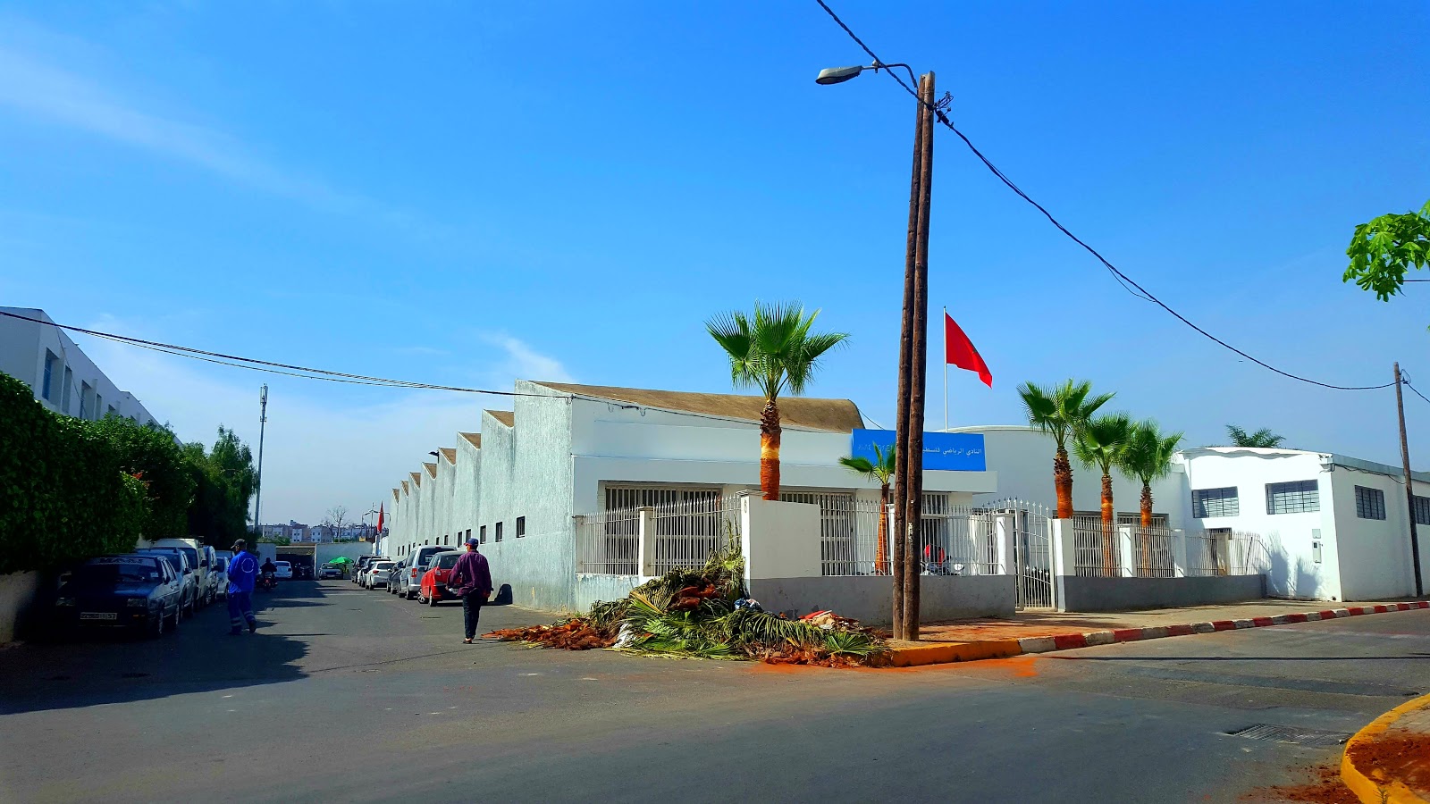 Espace sportif palestine - Casablanca