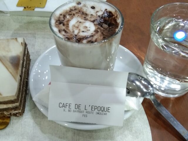 L'époque - Fès - +212 669-444793
