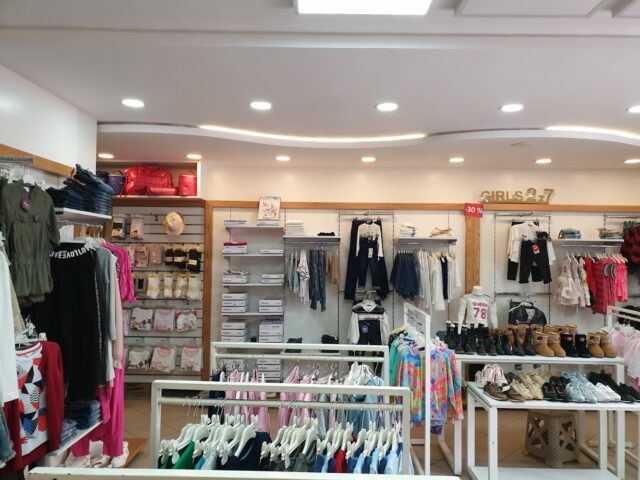 Colibri for kids - prêt-à-porter pour enfant. - Agadir - +212 5288-42337