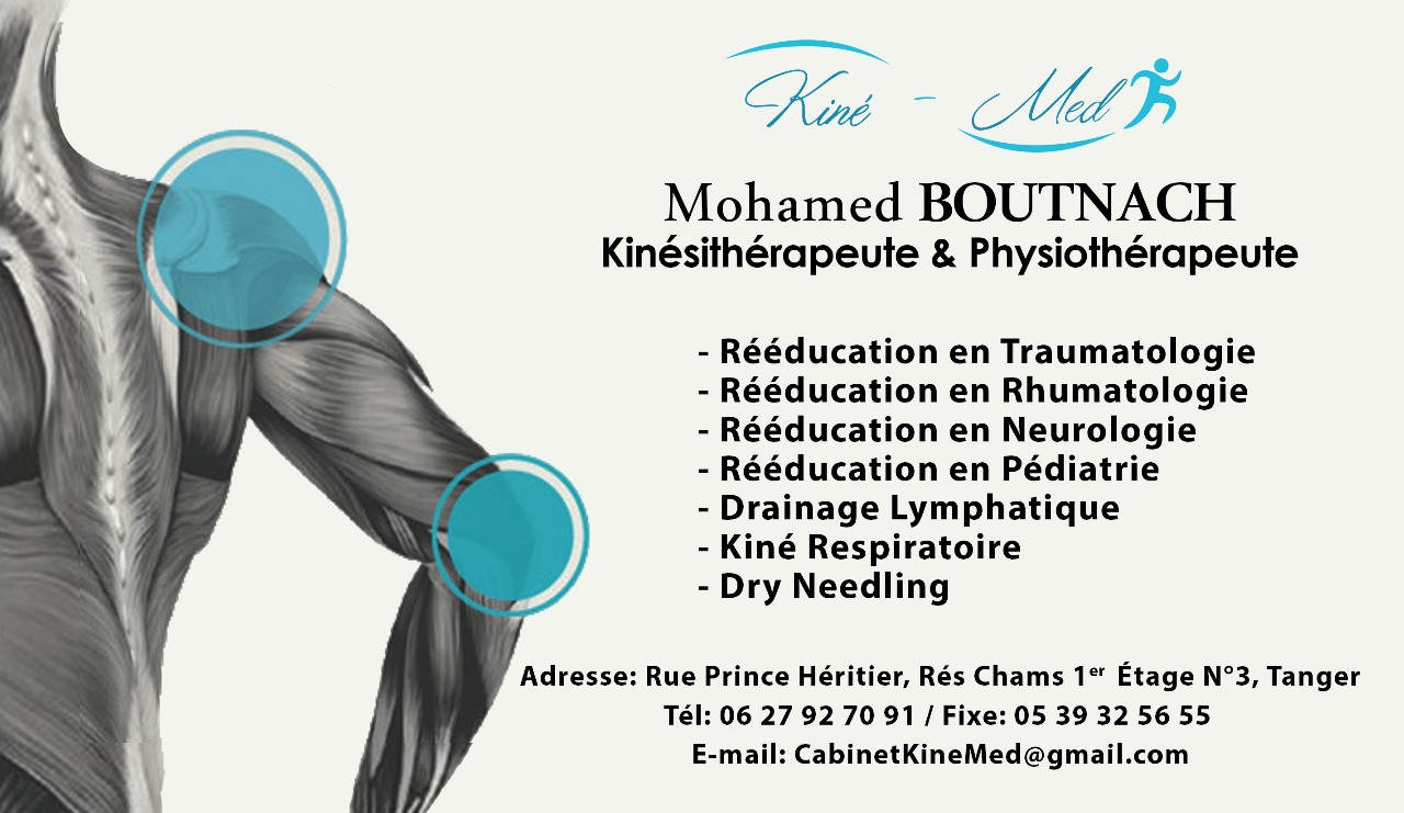 Cabinet De Kinésithérapie Et Physiothérapie - Mohamed BOUTNACH - Tanger