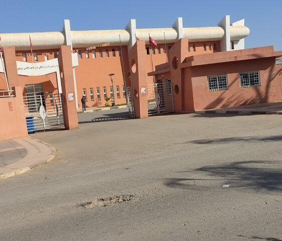 Salle omnisports القاعة المغطاة - Berkane -