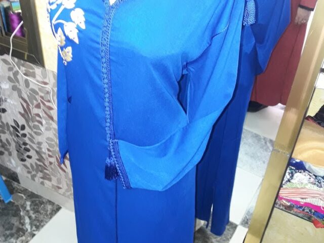 Coiffure Yassine - Ksar El-Kébir - +212 690-713989