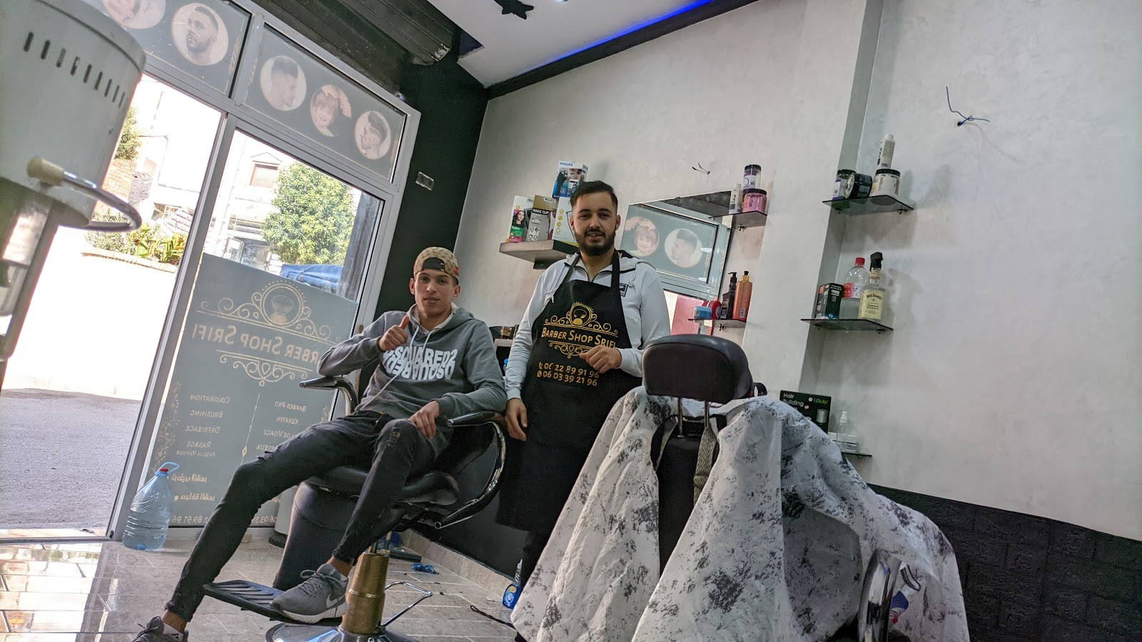 BARBER SHOP SRIFI - تطوان،